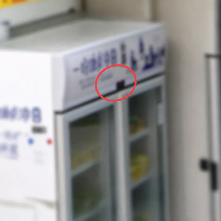 远距离小字无法辨认照片示例